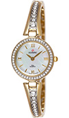 (RETIRED) Olympic Ladies Gold Plated Stone Set Watch Pearl Dial